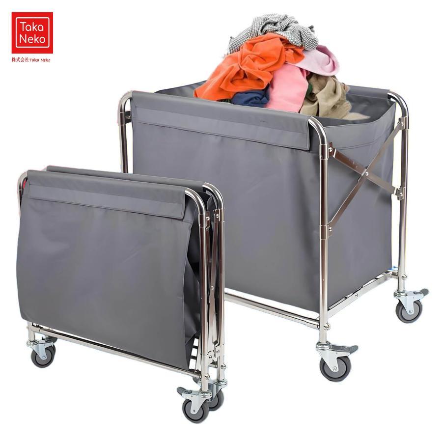 【2枚購入で 280円OFF!】タイムセール 業務用 ホテルリネンカート 折りたたみ式 清掃カート 取り外し可能なバッグ付き キャスター付き ランドリーワゴン ホテル清掃台車 かご台車 大型 商業洗濯