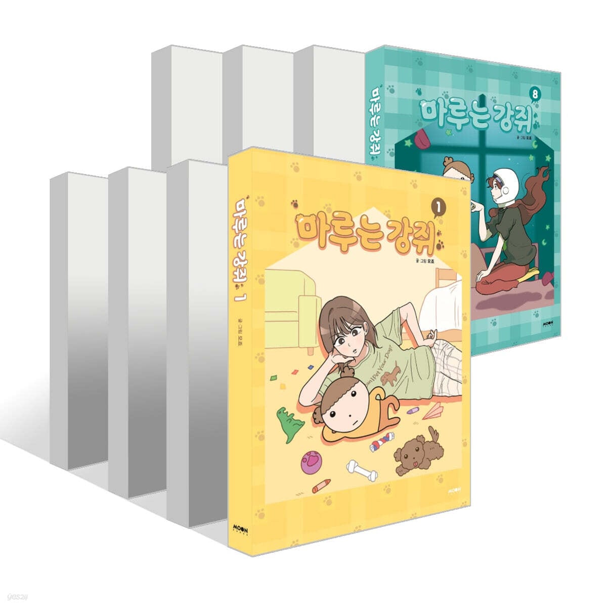 コミック マルはワンちゃん/ マルは子犬 全巻セット【8巻】 (마루는 강쥐 전권 세트) / 韓国語版 ウェブトゥーン 漫画 マンガ