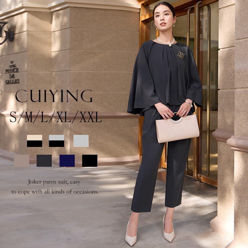 エレガントなバットスリーブソリッドカラーパーソナライズされたトップハーレムパンツ通勤セット女性88151