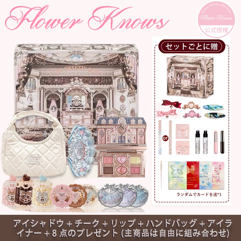 【大人気本品5点(自由セット)+プレゼント8点1-3日で急速出荷】2025年新化粧セットセット箱ギフト新年プレゼントクリスマス誕生日プレゼント化粧セット箱祝日プレゼント化粧箱記念日化粧品通勤