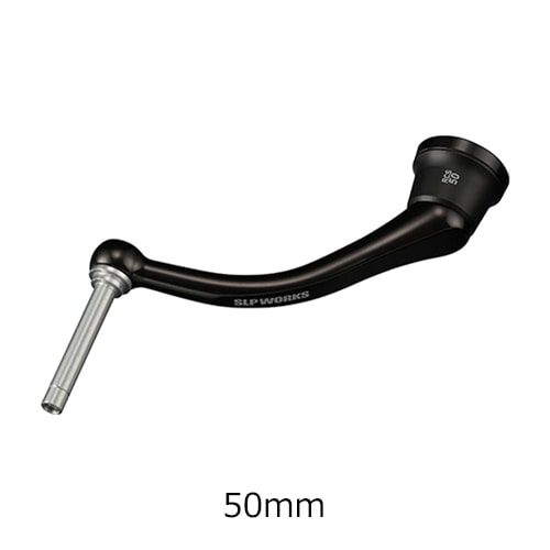 SLPワークス 25RCSマシンカットブラックハンドル50mm 25RCS マシンカットブラックハンドル 50mm 00082437SLP
