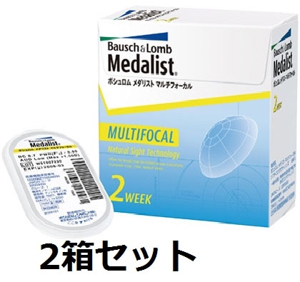 遠近両用ボシュロム　メダリスト２ウィークマルチフォーカル１箱６枚入り　２箱セット