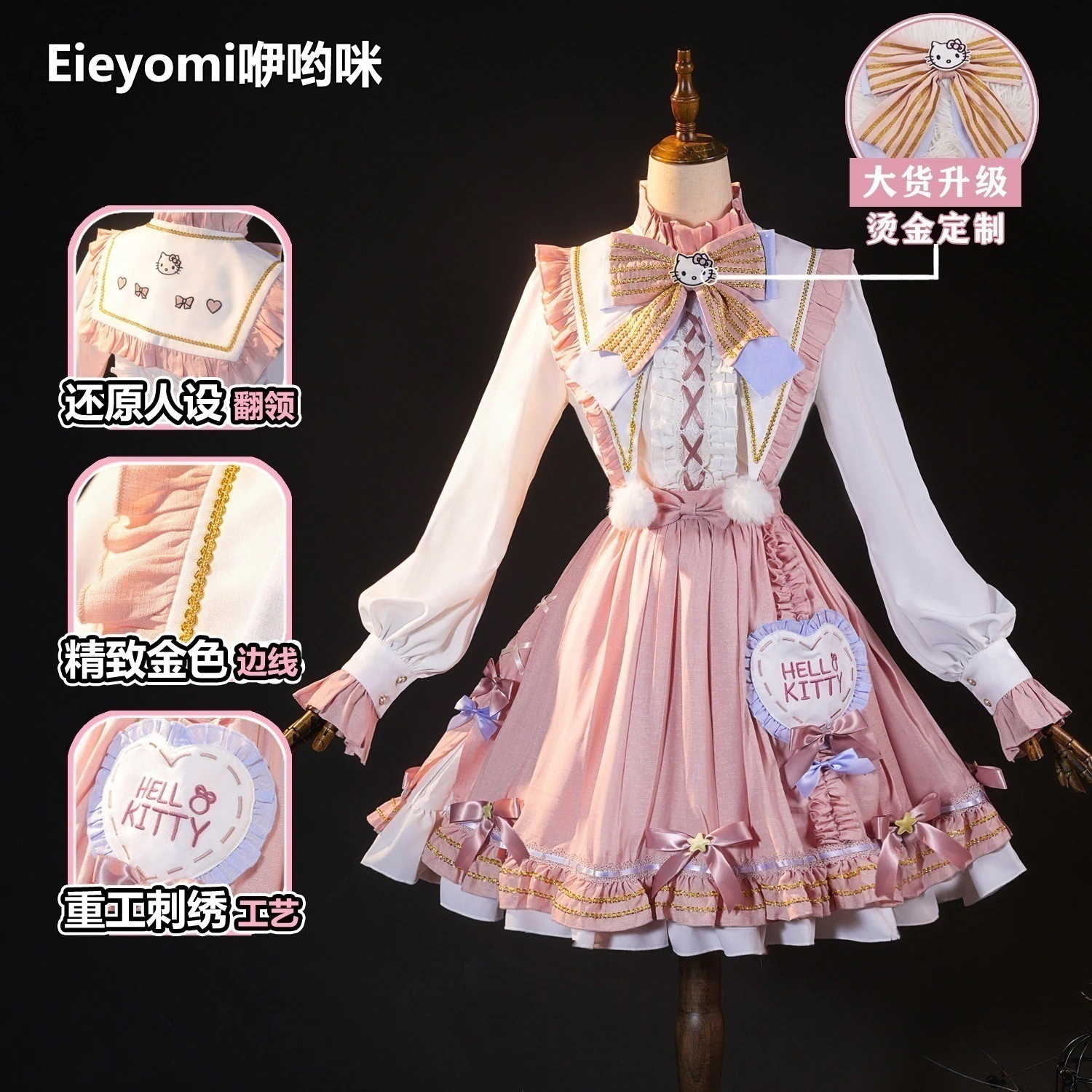 Eieyomi韓国lolita中に春秋長袖子供襟リボンレースかわいいlolitaシャツを掛けます