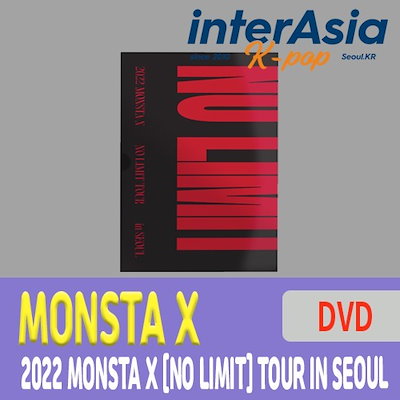Qoo10] MONSTA X - 2022 MONS : KPOP