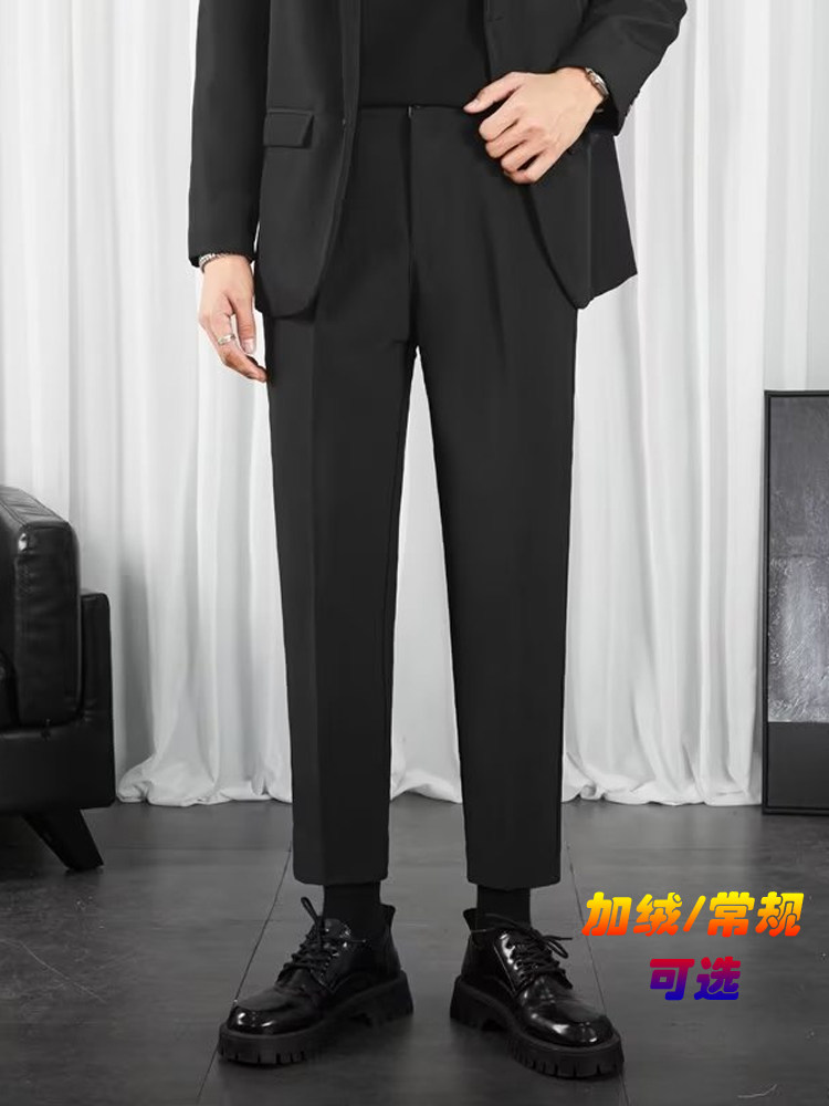 メンズ九分丈スリムストレート夏用薄手カジュアルパンツ高級ビジネスドレープブラックスーツパンツ