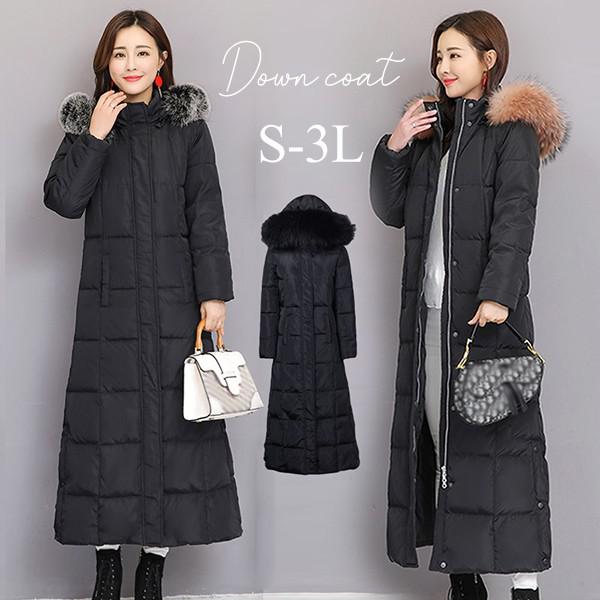 ダウンコート 超ロング レディ レディース ダウンジャケット ファー Aライン 帽子付き フード 撥水 ファー付き 着痩せ 大きいサイズ 黒 ベンチブラック 厚手 冬服 防寒着 おしゃれ S M L