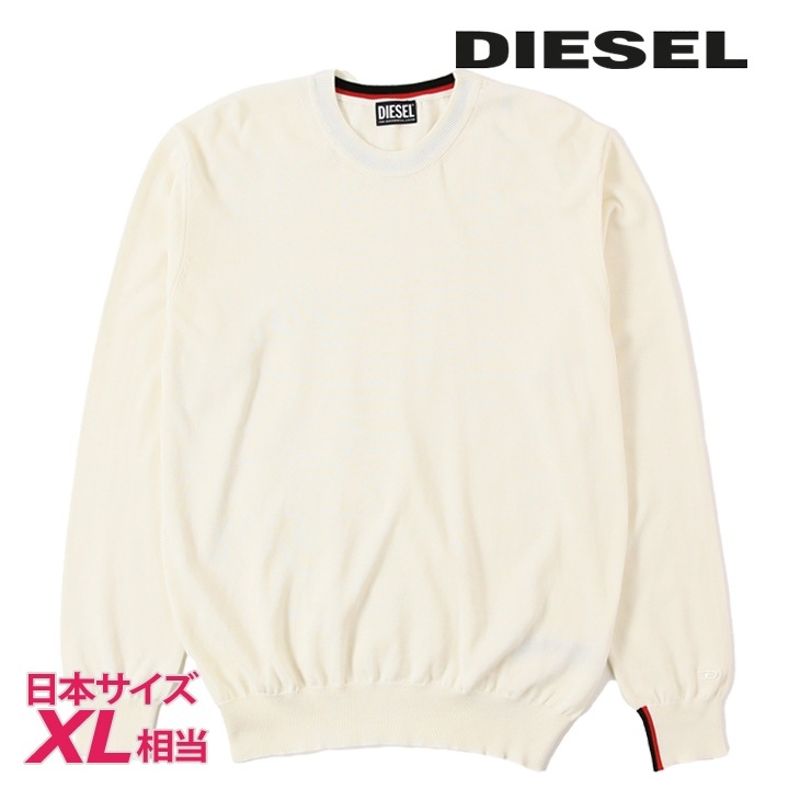 長袖ニットセーター メンズ K-YONKERS ワンポイントロゴ刺繍 ラウウンドネック die-m-t-f4-21w