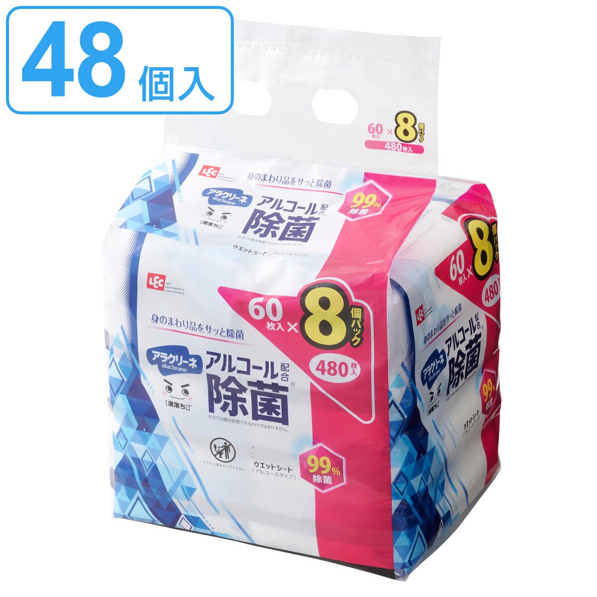 ウェットシート 激落ちくん アルコール 除菌シート 60枚入 48個セット ウェット シート 除菌 拭き取り 掃除 おてふき 日本製 まとめ買い 大容量 ウェットティッシュ 日用品 台拭き