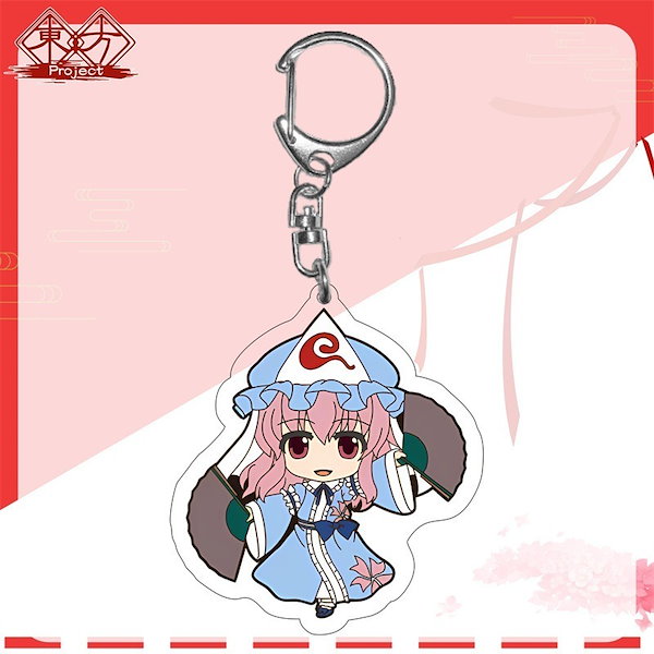 Qoo10] 東方Projectフランドール周辺二次元