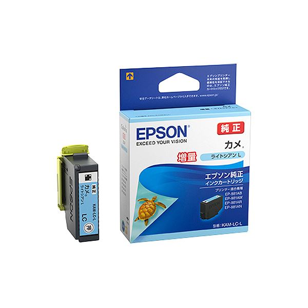 （まとめ）エプソン インクカートリッジ カメライトシアンL(増量) KAM-LC-L 1個 (×3セット)