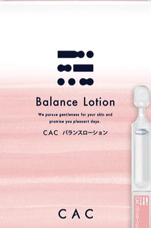 CACバランスローション
