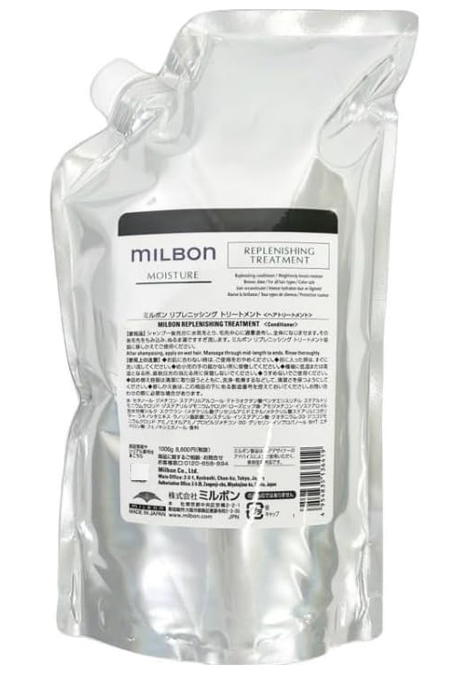グローバル ミルボン モイスチュア モイスチャー リプレニッシング トリートメント 1000g 詰め替え用 ヘアサロン専売品