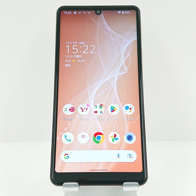 AQUOS sense4 basic A003SH Y!mobile ライトカッパー 送料無料 本体 c09159 【中古】