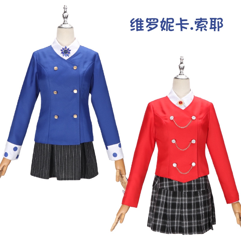ヒースミュージカル - ベロニカソーヤーコスプレコスチュームユニフォームハロウィーンコスチュームパフォーマンス