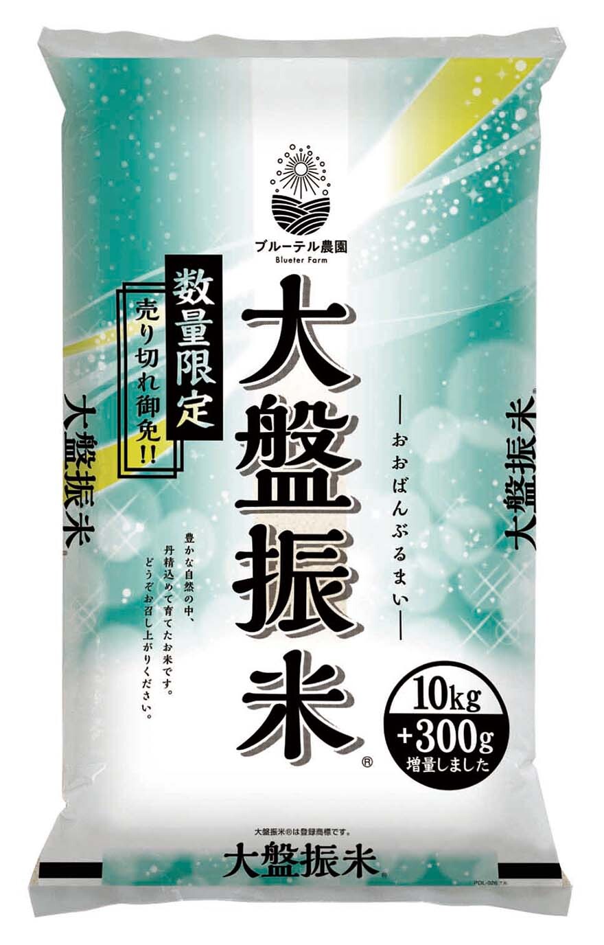 令和7年産　国内産ブレンド米　大盤振舞　30.9kg（10.3kg＊3袋）