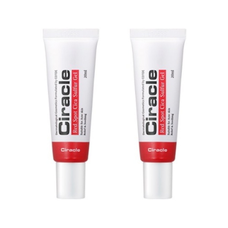 レッドスポットシカサルファーゲル 20ml 2個