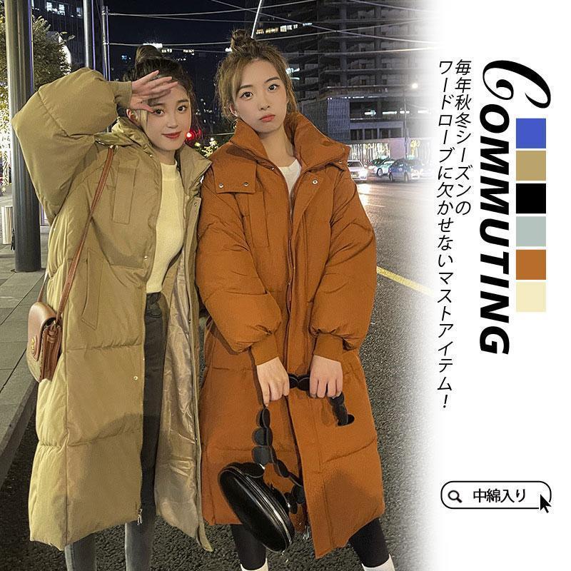 中綿コート レディース ダウンコート 中綿ジャケット フード付き ショート丈 ダウンジャケット 中綿入り おしゃれ 防寒着 ゆったり アウター 冬 韓国風 厚手30%までに制限