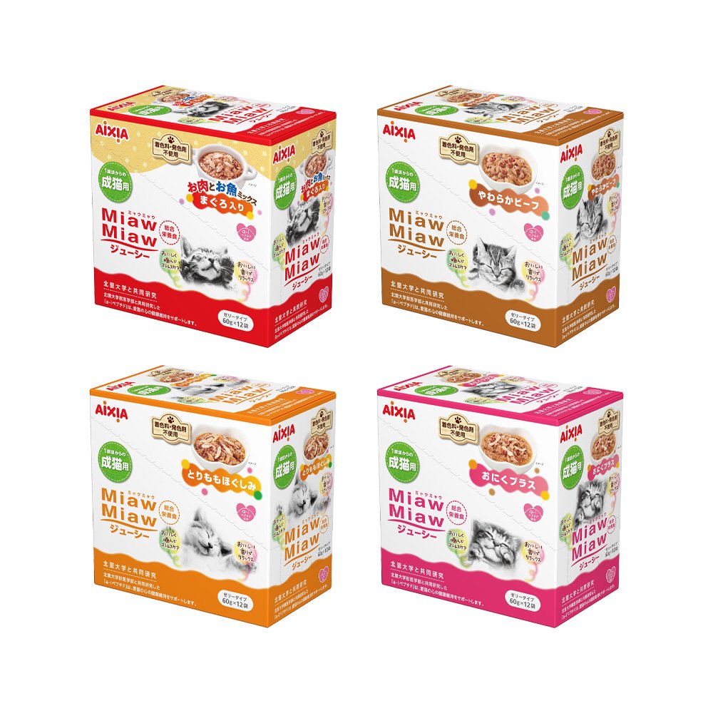 アイシア　ＭｉａｗＭｉａｗジューシー　お肉　４種X１２セット　ＣＲＣ35―20―05―45―00