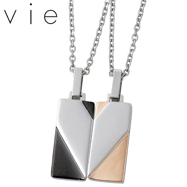 ヴィー vie ステンレス プレート ペア ネックレス アクセサリー 金属金属アレルギー対応