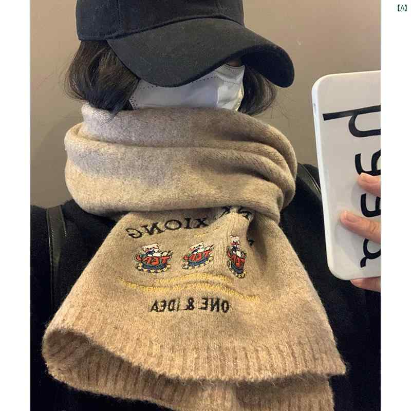レディースファッション　ファッション小物　オシャレ ウール ニット スカーフ 冬 ハイエンド 厚手 暖かい クマ 刺繍