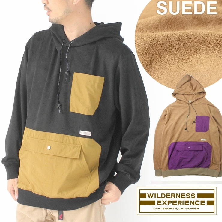 WILDERNESS EXPERIENCE ウィルダネス エクスペリエンス スウェード ポケット パ 【返品交換不可】