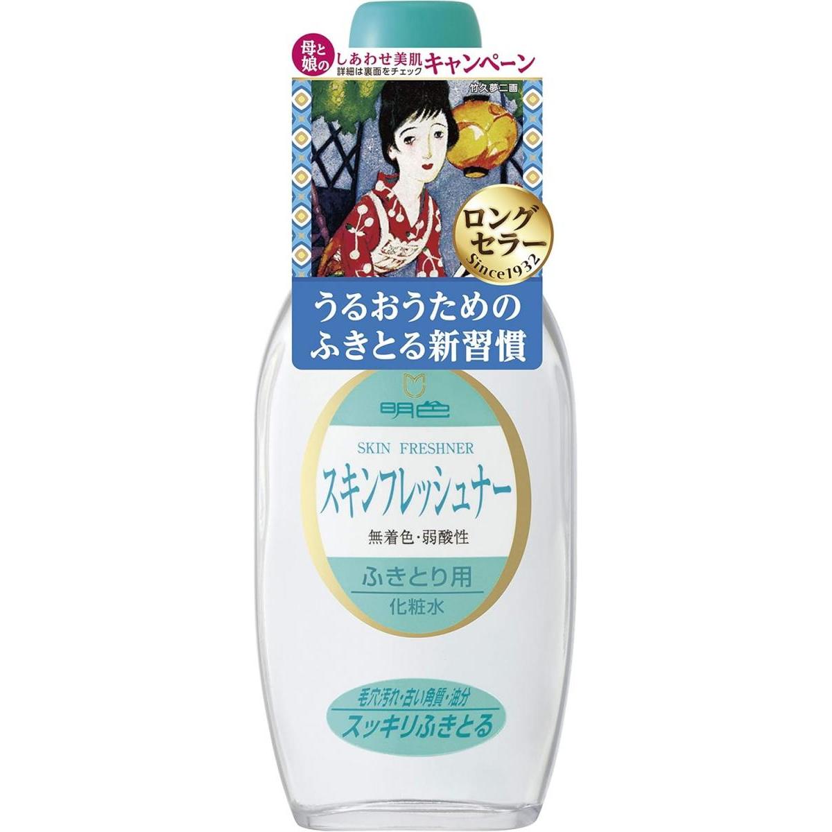 �X�L���t���b�V���i�[ 170ml ���i�摜