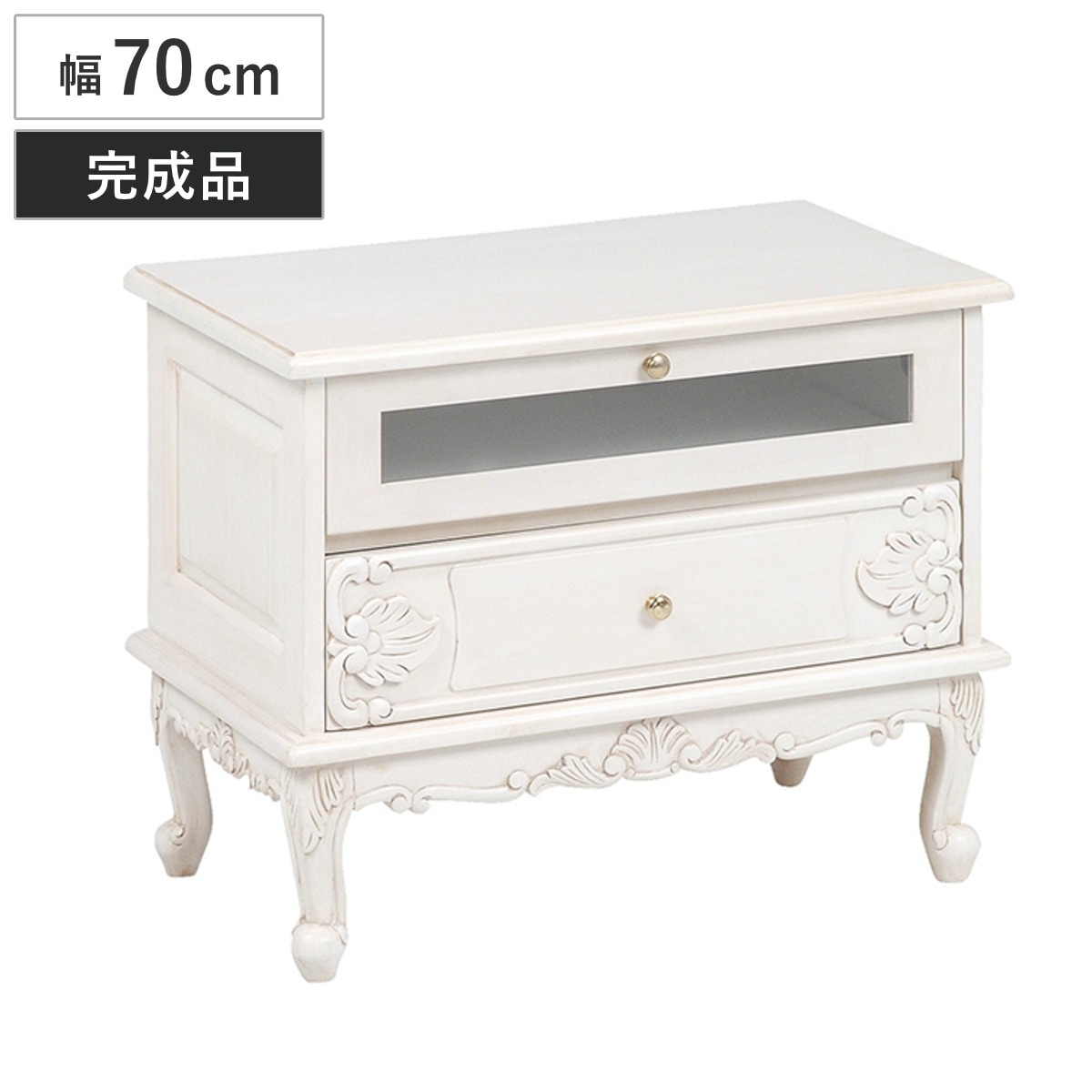 リビングボード 幅70cm 姫系 猫脚 完成品 ヴィオレッタ テレビボード ローボード TV台 AVボード フラップ扉 白家具 TVラック テレビラック AV収納 木製 ネコ足 ネコ脚 白