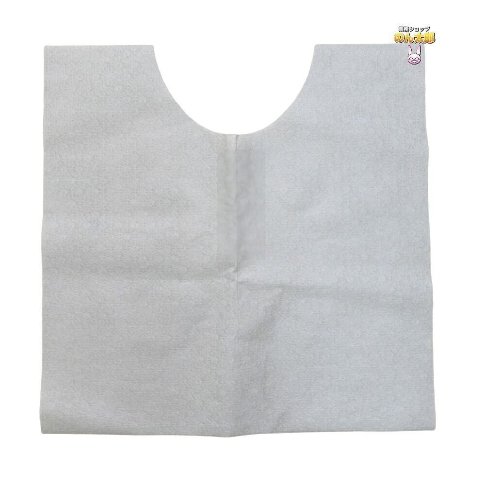 東京メディカル　トイレ床用抗菌防臭マット　汚トイレ美化マット　KG-485　約48.5×48.5cm　450枚入【取り寄せ商品・即納不可・代引き不可・返品不可】
