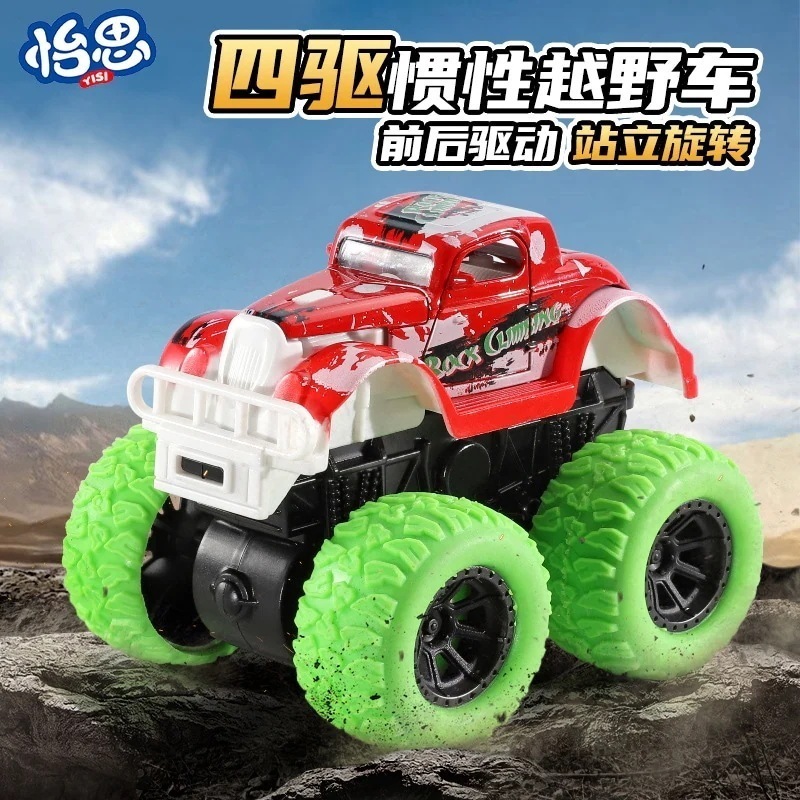 熱売合金四駆オフロード車子供耐落下慣性モデル車男の子玩具市場