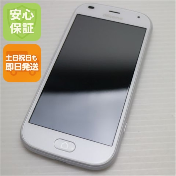 新品同様 F-42A らくらくスマートフォン ホワイト 白ロム 富士通 12