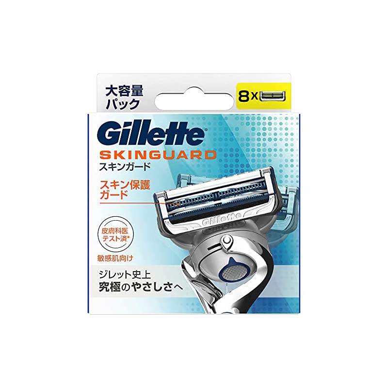 Gillette スキンガード 替刃8コ入