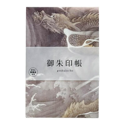 他サイト： () 御朱印帳 御城印 集印帳 御朱印 大判 182×121mm 蛇腹 両面48頁 (雲龍)の商品画像