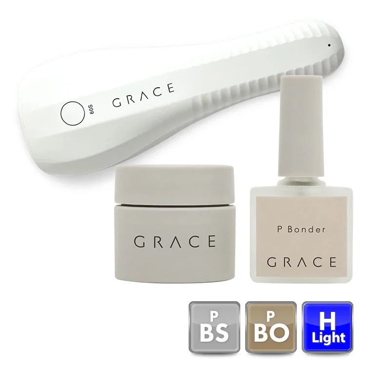 グレース Pベース15ml+Pボンダー9mlセット＋ハンディライトセット