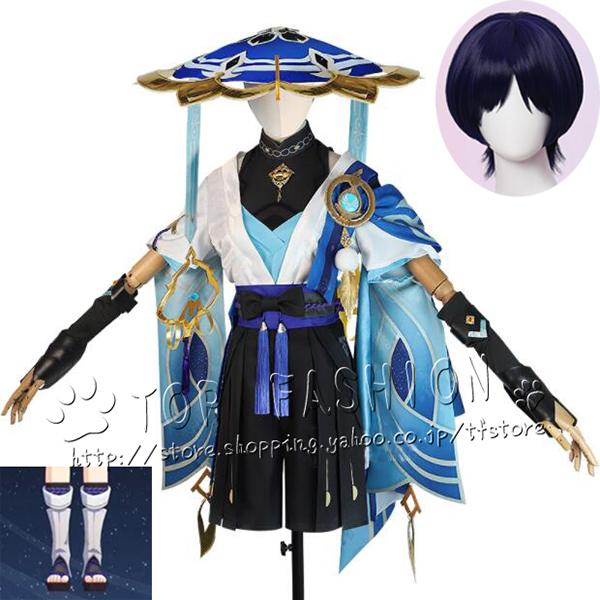 【品質良い 大好評中】原神 げんしん genshin 風 散兵 スカラマシュ 放浪者 コスプレ衣装コスチューム 仮装 ステージ服 舞台 ハロウィン クリスマス （ウィッグ靴 帽子 追加 ）