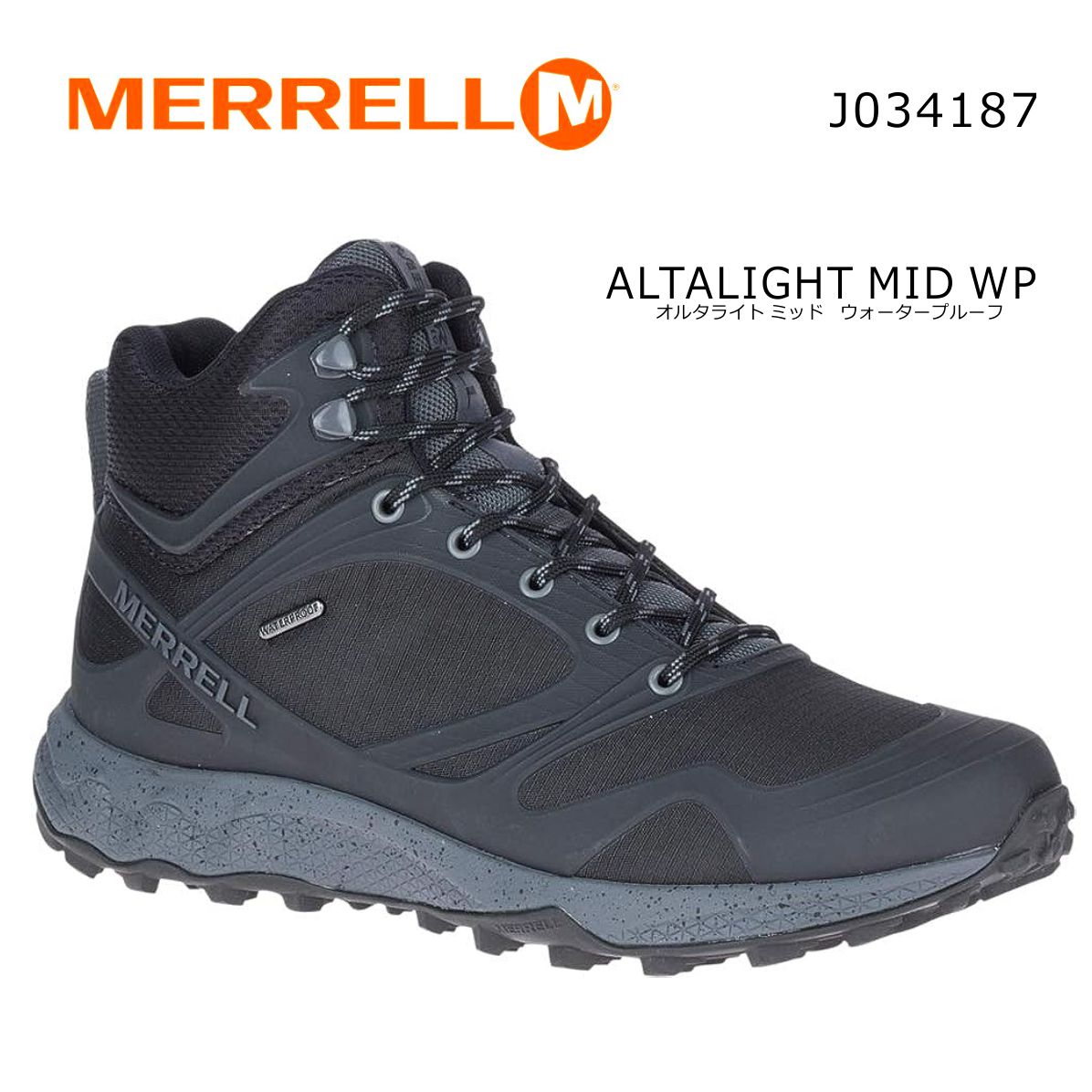 MERRELL メレル スニーカー J034187 オルタライト ミッド ウォータープルーフ ALTALIGHT MID WP 防水 アウトドア 登山 トレッキング
