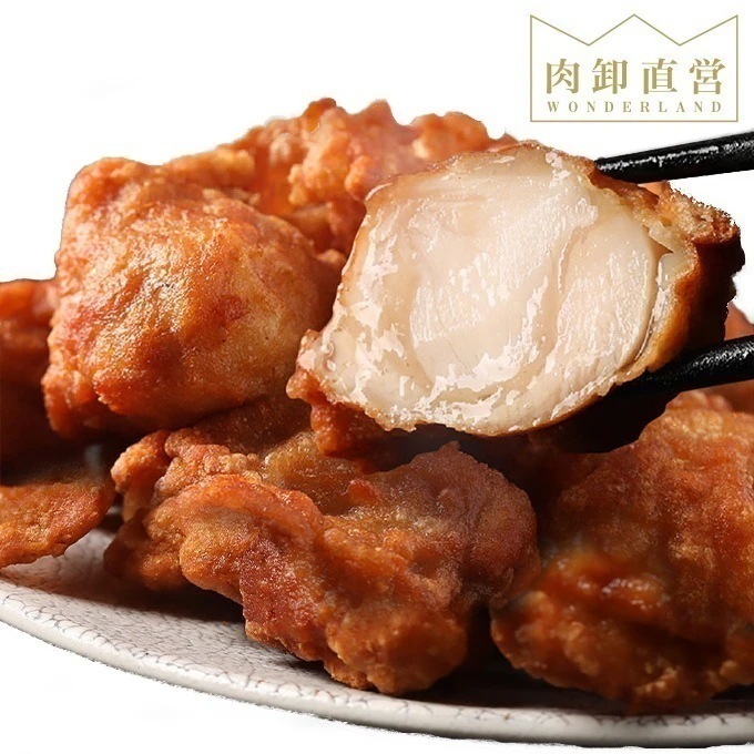 若鶏から揚げ2kg（1kg2パック）