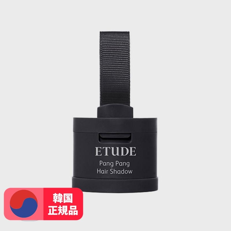パンパンヘアシャドウ3.5g 3個03ナチュラルブラック