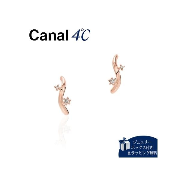 カナル 4℃ Canal 4℃ ピアス K10 ピンクゴールドピアス ダイヤモンド