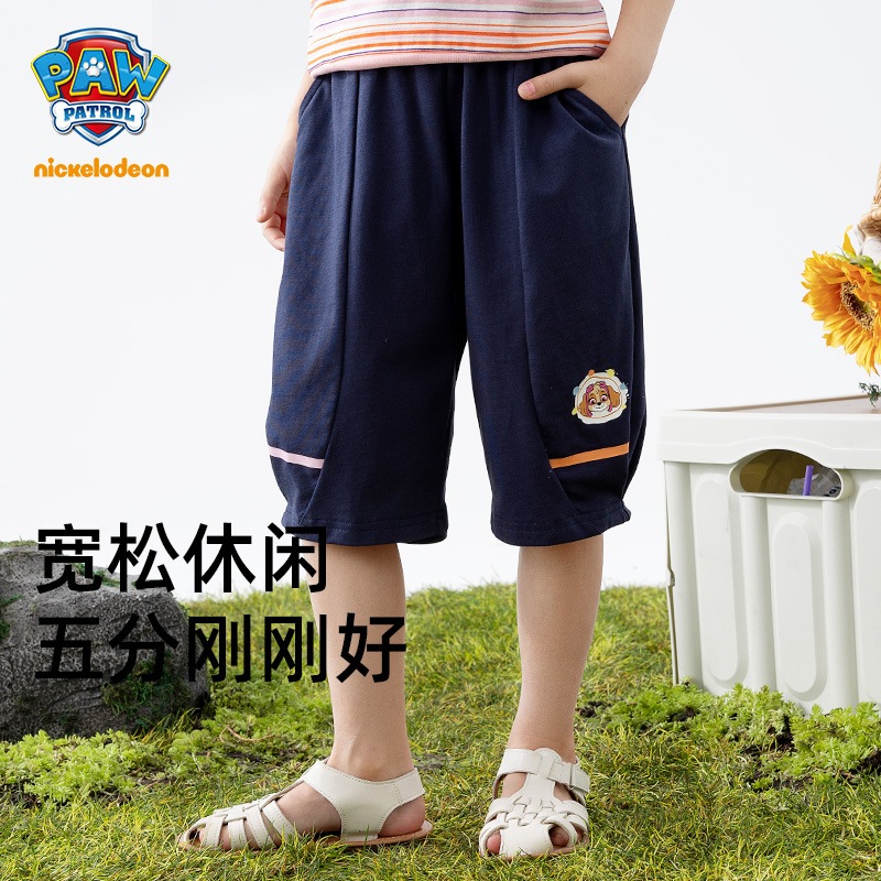 パウチームガールズコットンショーツ夏新2024快適なルーズカジュアルガールズ5/5パンツ子供用パンツ