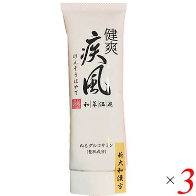 2万円割引　 ラバーダンベル　47.5kg2個 2万円割引 ラバーダンベル 47.5kg2個 【公式通販】