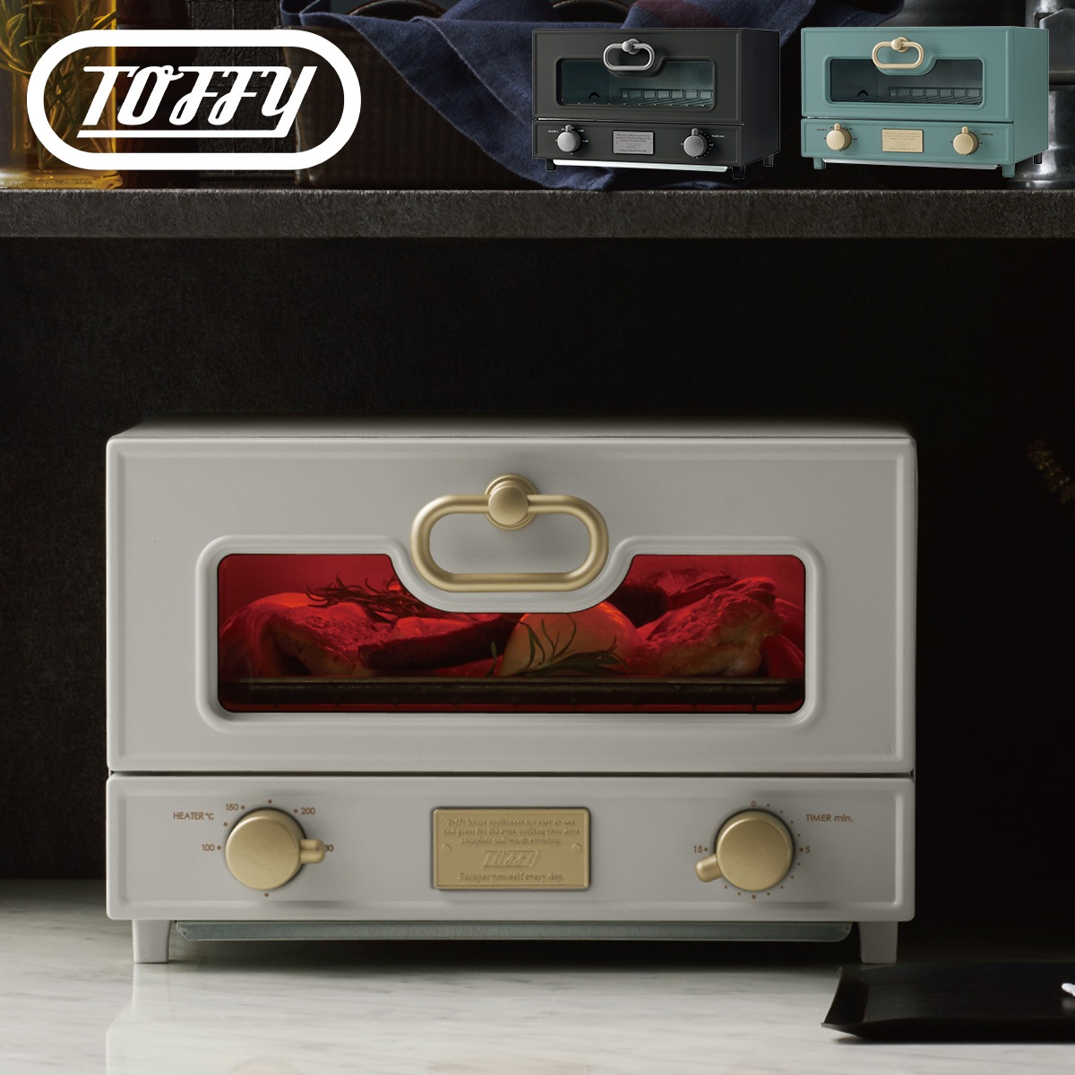 グリル オーブントースター 2枚 シンプル コンパクト 遠赤外線 タイマー トースト K-TS2