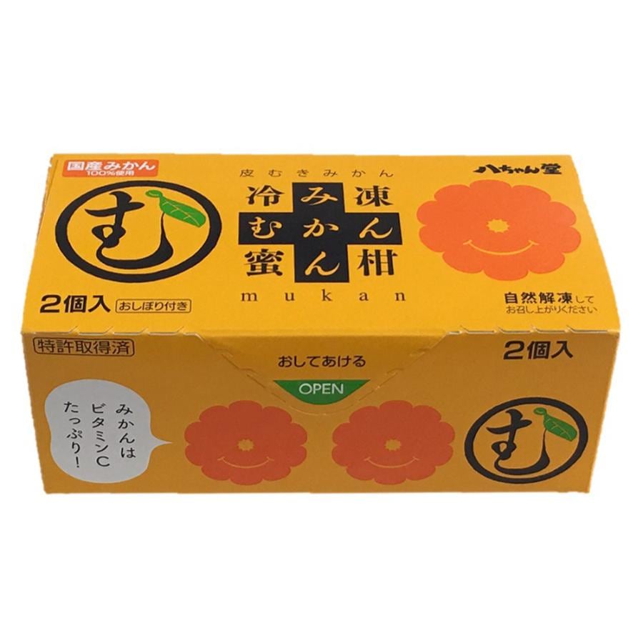 【冷凍】八ちゃん堂 むかん2個入り 80ｇ X9箱