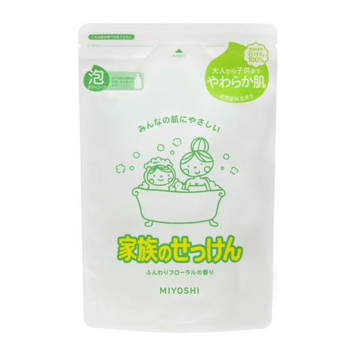 【お徳用 10 セット】 ミヨシ 家族のせっけん 泡ボディソープ 詰替用 ふんわりフローラルの香り 550ml×10セット