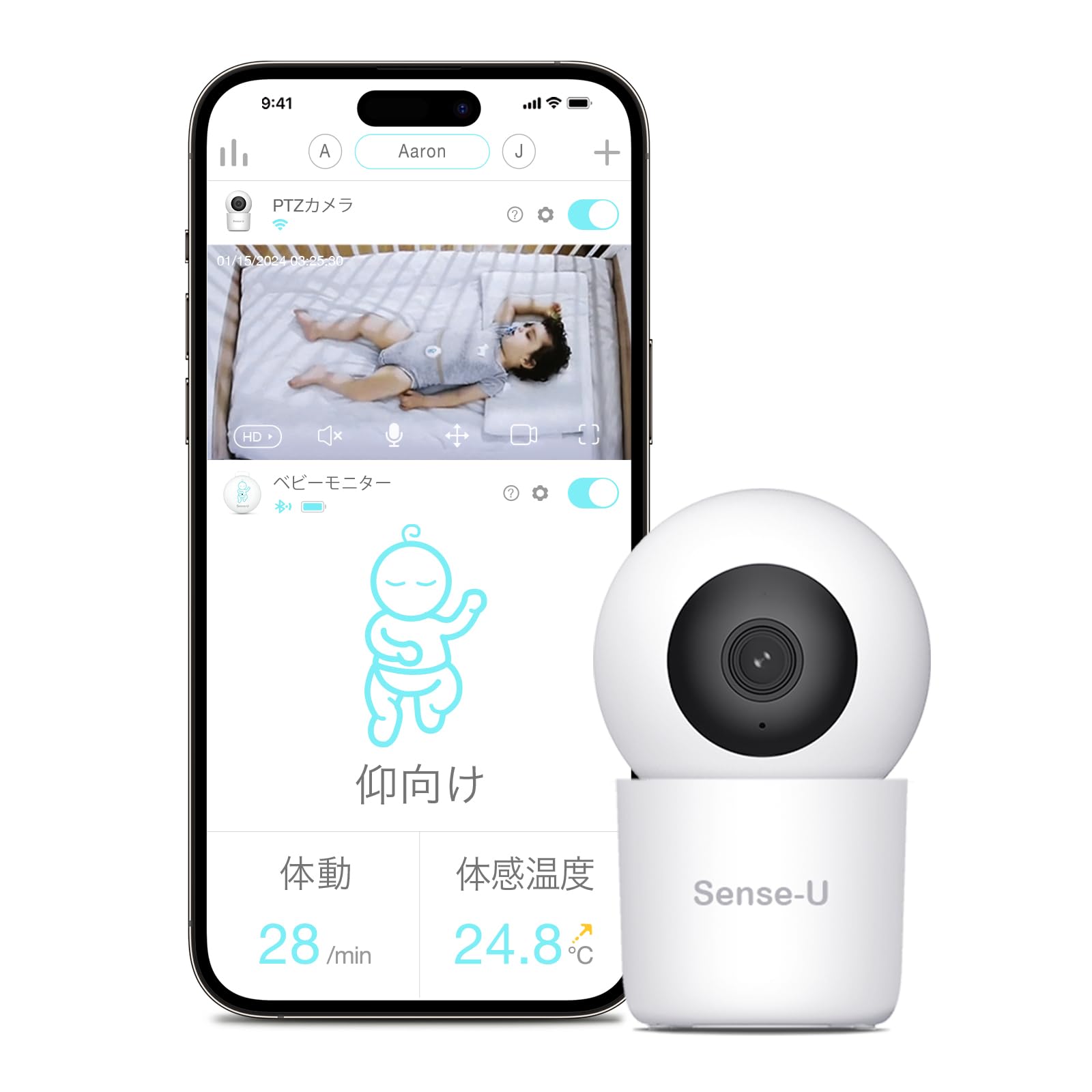Sense-U スマートベビーモニター 赤ちゃん 見守りカメラ 自動追跡 双方向音声通信 ナイトビジョン 300万画素の フルHD 動体検知 カメラ5台まで接続可能 監視/防犯カメラ(Sense-U体