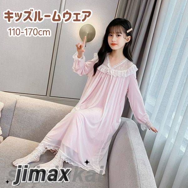 ルームウェア パジャマ ワンピース 部屋着 春 夏 秋 長袖 ゆったり 服 衣類 かわいい レディース ルームウエア セクシー パジャマ おしゃれ 可愛い 寝間着 女性用 姫系 寝巻き ロング丈 ルー