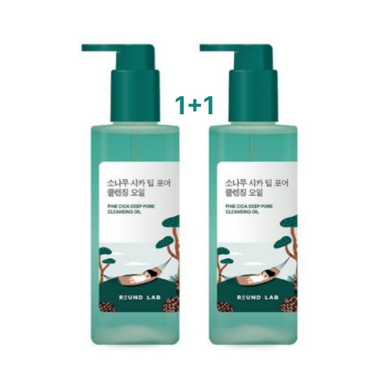 【1+1】マツシカディープポアクレンジングオイル 200ml x 2個 (ウォータープルーフ / 毛穴の中の汚れ / ブラックヘッド ホワイトヘッド / PM2.5)