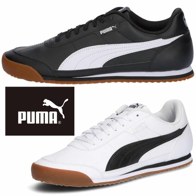 プーマ レディース スニーカー メンズ ユニセックス チュリーノ 2 紐靴 ローカット カジュアルシューズ 運動靴 397452 01 ブラック 黒 02 ホワイト 白 evi