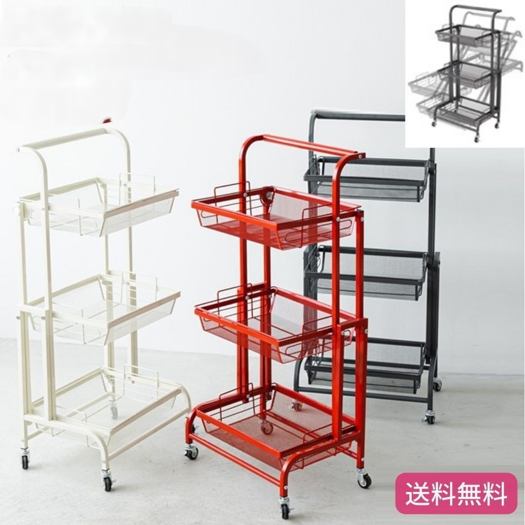 マルチスライドワゴン レッド キッチンワゴン ラック 収納 多肉棚 収納 スリム キャスター付 DIY オシャレ スライド 9147