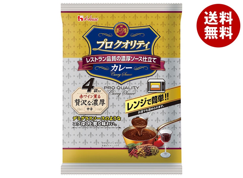 ハウス食品 プロクオリティ カレー 贅沢な濃厚 540g(135g＊4袋)＊6個入＊(2ケース)