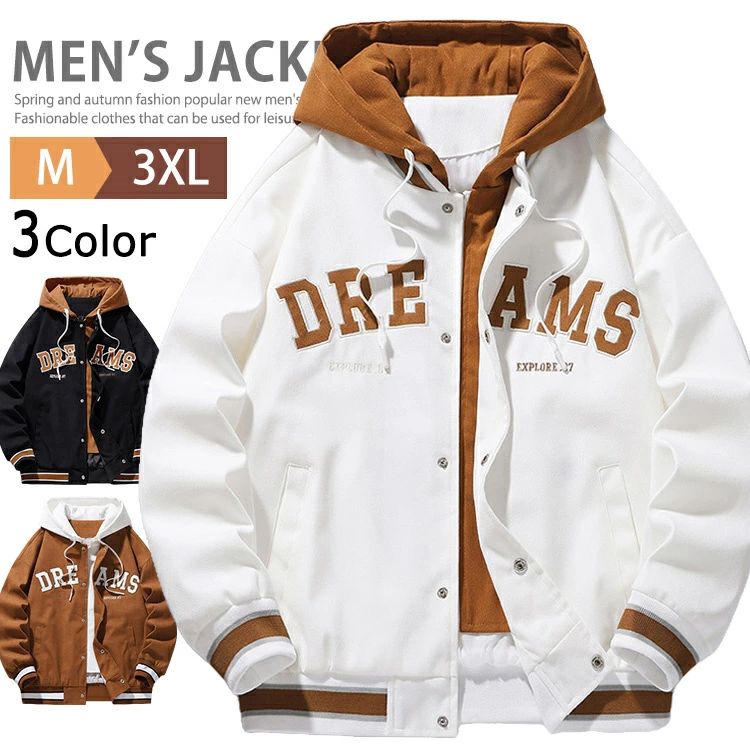 スタジャン アウター メンズ ロゴ ワッペン刺繍 スタジアムジャンパー スウェット スタジアムジャケット フード付き ストリート ブルゾン カジュアル ジャケット 長袖 秋服 春服 羽織 おしゃれ ボ